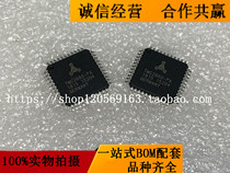 IMPORTED ORIGINAL TMC2660-PA TRINAMI QFP44 STEPPER MOTOR DRIVE CHIP