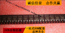 Original fit AOD2610 MOS field effect tube N channel 60V 46A N channel MOS tube
