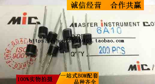 Rectification diodes 6A10 6A 1000V straight inserts R-6-Taobao