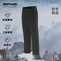 Nosilan 2023 cotton pants for women in autumn and winter windproof and water-repellent loose and warm for men outdoor cycling hiking and mountaineering tourism