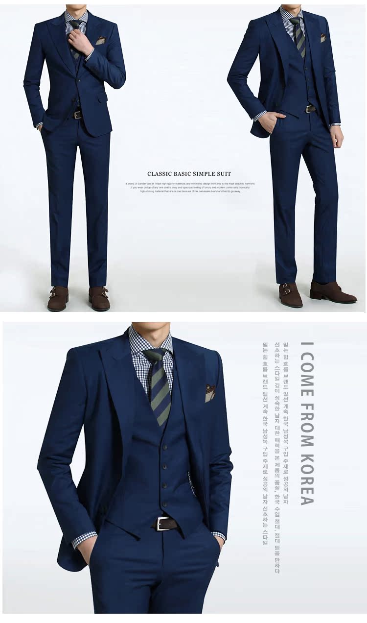 Costume homme pour Quatre saisons - Ref 1576538 Image 21