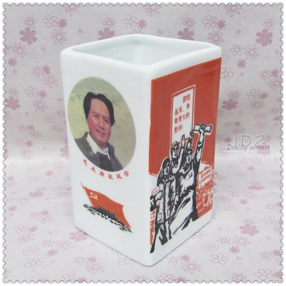 Value-for-money recommended Jingdezhen ceramics Cultural Revolution collections Chairman Mao's poems Storage pen holder ornaments Special offer