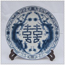 Value recommended Jingdezhen ceramic antique blue and white decorative seat plate hanging plate] Plate Special Price