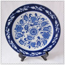 Value recommended Jingdezhen ceramics hand-painted antique blue and white decorative seat plate hanging plate color plate foreign trade porcelain ornaments