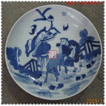 Supervalue Recommend Jingdezhen ceramic ware imitation ancient green flower decoration seat sitting disc hanging disc hand painted hemp to give a suite price