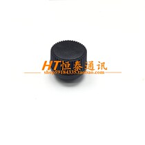 Suitable for Yaesu Car station FT-1807 FM switch knob cap 1802 channel knob cap Band switch cap