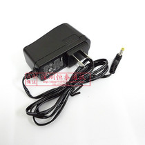 Walkie-talkie accessories Walkie-talkie VX-7R charger VX-6R charger cable charging source Domestic direct charge