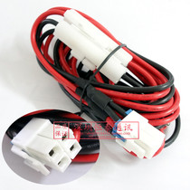 IC-7000 Shortwave radio IC-7600 FT-450 TS-480 Power cord Car charging source cable FT-891