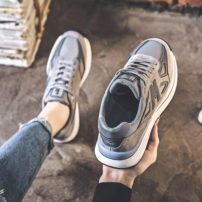 Hong Kong's same Supreme Men's Boom Shoes Sport Casual Aganshoe Men Breathable Running Old Daddy Shoes