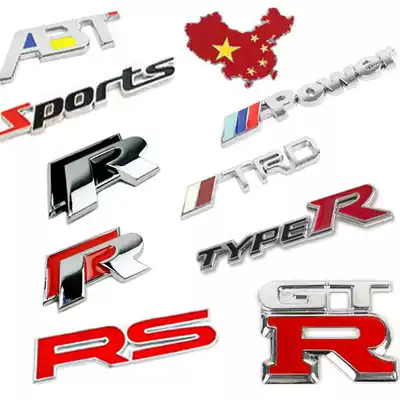 Car displacement logo sticker car label 3 0 Sports personality car sticker 1 8 numbers 2 0 Pure metal 4WD creative V6