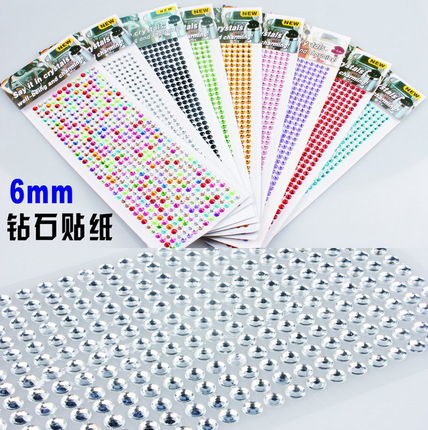 Car decoration stickers mobile phone rhinestone stickers diamond stickers car stickers diamond stickers jewelry DIY car accessories
