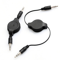 Telescopic mobile phone audio cable AUX IN data cable car audio MP3 adapter car supplies