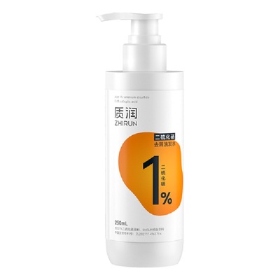 质润二硫化硒去屑洗发水马拉色菌
