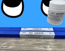 15% silver electrode (brand HL 204 silver electrode national standard GB BCu80AgP silver electrode American standard AWS BCUP-