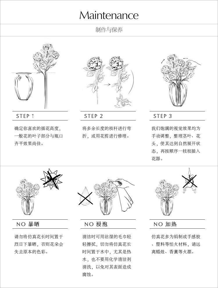 Пользователь 20201029