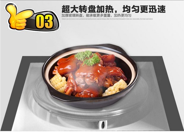 lò nướng ko dầu Lò vi sóng Galanz / Galanz P70D20N1P-G5 (W0) gia nhiệt cơ quay 20 lít nên mua lò nướng hay lò vi sóng