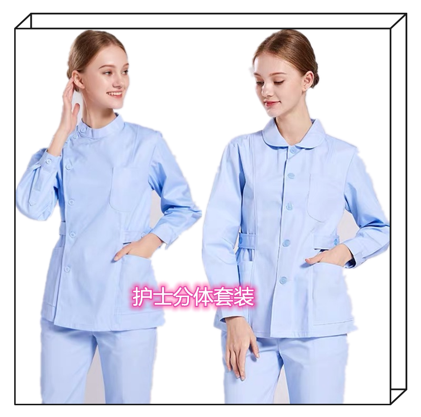 South Dingell Nursing wear Two-style suit Female short sleeve Summer Two sets Uniform Long sleeves Oral dental work clothes