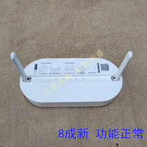 Second-hand Telecom Youhua PT925G GPON Tianyi gateway (4 ports dual-band) Gigabit optical modem can be changed
