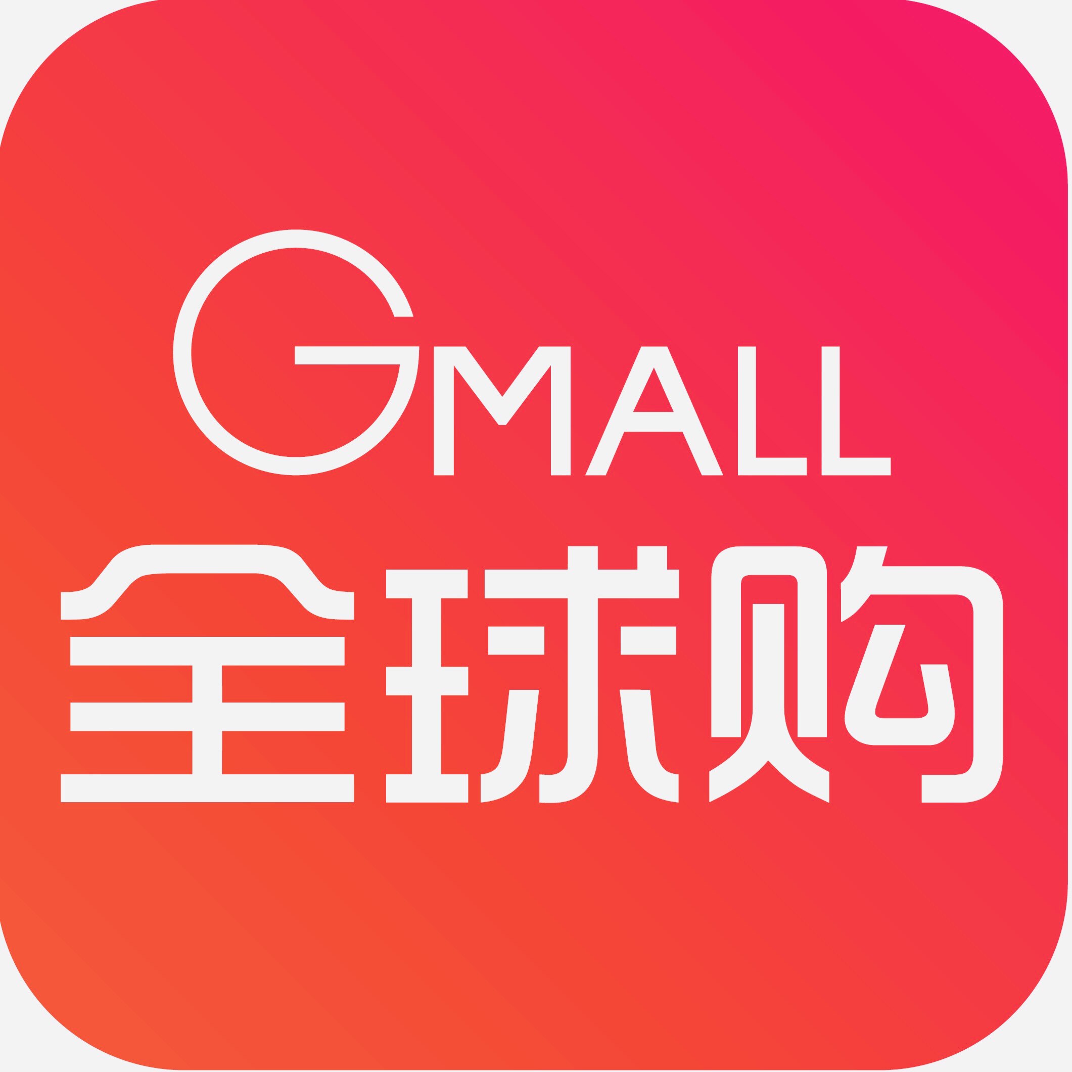 华粉数码科技店