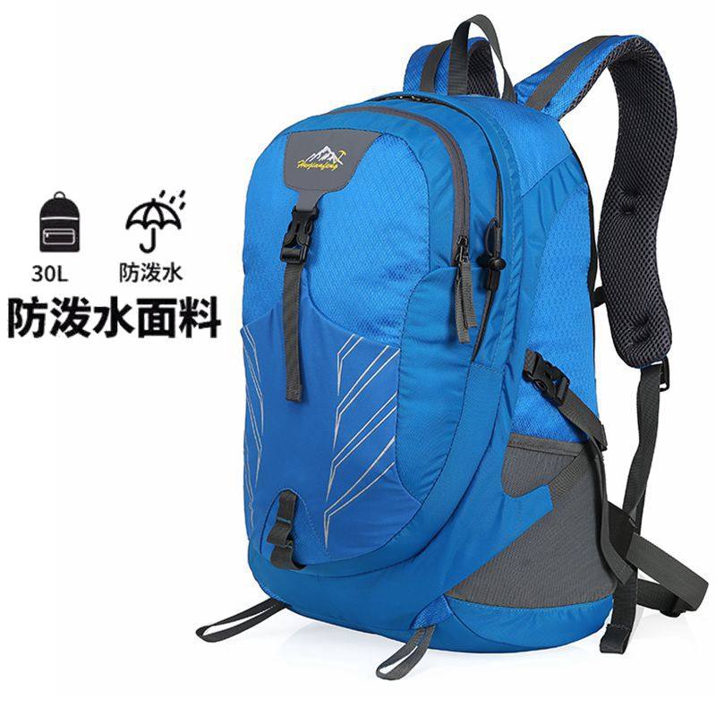 Outdoor Climbing Bag Men's Large Capacity Light Double Shoulder Bag Women Hiking Bag Oversized Sports Waterproof Travel Bag