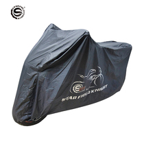 Rubber motorcycle jacket sunshade cover large displacement car cover locomotive electric car rainproof water cloth increased dustproof sports car cover