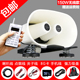 modem router wifi Mái nhà còi quảng cáo Khuyến mãi của amps xe công suất cao Các quầy hàng ngoài trời la hét ghi âm và chơi chứng từ - Trình phát TV thông minh