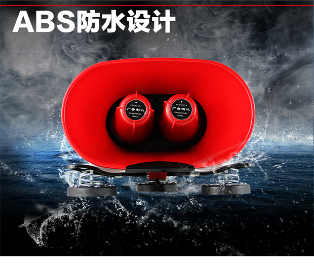 Mái nhà còi quảng cáo Khuyến mãi của amps xe công suất cao Các quầy hàng ngoài trời la hét ghi âm và chơi chứng từ - Trình phát TV thông minh thiết bị thu sóng wifi rồi phát lại