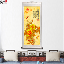  Antique peony plants and flowers Neoclassical porch Bedroom decorative painting vertical hanging painting Rice paper scroll living room vertical section