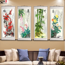  New Chinese plum blossom plant flowers Neoclassical porch decorative painting living room vertical hanging painting Rice paper scroll triptych