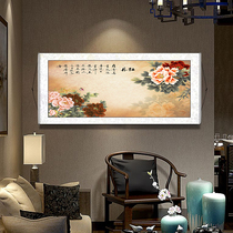 Peony National painting flower opening rich and expensive decoration painting hanging painting Merchants Feng Shui Town residence Living room Chinese style sofa Background wall mural painting