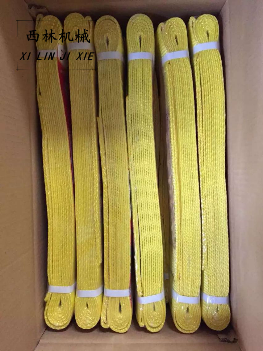 Màu sắc polyester phẳng nâng nâng và nâng dụng cụ lái xe công nghiệp 2T3 mét 5 tấn 10M8 - Dụng cụ thủy lực / nâng