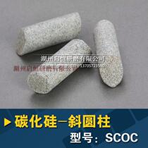 Titanium alloy surface treatment Deburring abrasive silicon carbide grinding stone 304 stainless steel to oxide layer