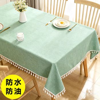 Light luxury and high-end tablecloth is oil-proof, no-wash and wipeable