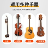 Гитара, настенное укулеле с партитурой