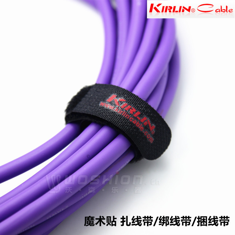 Kirlin Colin connection wire Velcro cable tie tie tie tie tie rope tie tie