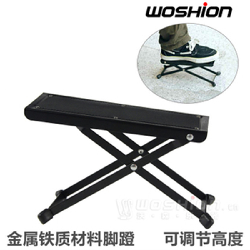 Koshion Watson Classical folk Guitar Foot Pedal Pedalling Board Metal Footrest Multi-Section Adjustment