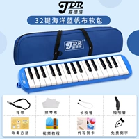 Лента, 32, полный комплект, подарок на день рождения