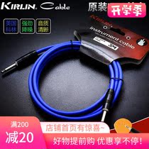  Kirlin Colin folk electric box Bass musical instrument Wooden electric guitar cable 3 6 10 15 20 30 meters