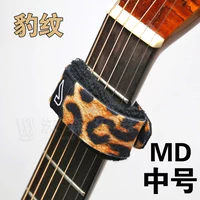 Beast Leopard Leopard Md Medium