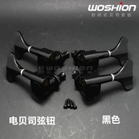 4 черный набор