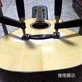 Красивая бумажная лента Техническое обслуживание электрическая деревянная гитара шелковистое код.