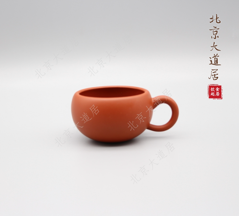 Vermilion Type Zisha Cup Daoju