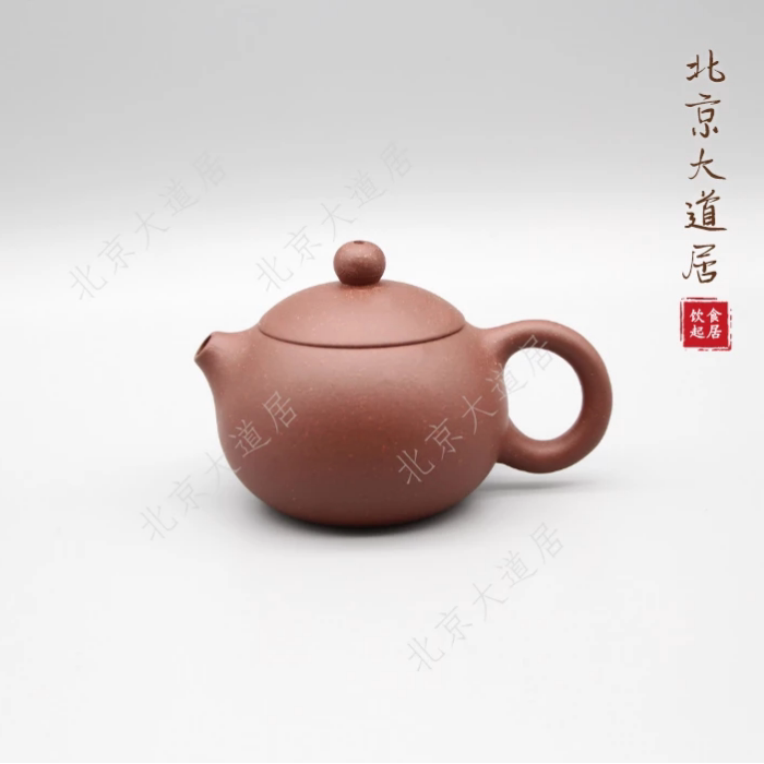 Xishi pot Yixing Zisha pot Daoju