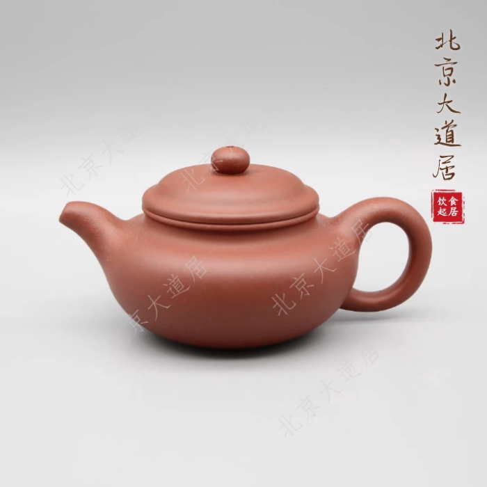 Antique pot Yixing purple pot in the Avenue