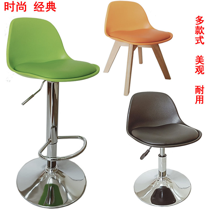 Lift Bar Chair Casual Mobile Phone Shop Counter Reception Club Chairs Bar Stool Children Little Bench Bar Stool