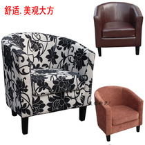 Fashion Living Room Sofa Chair Circumference Chair guests chair KTV sofa Tea House Sofa Bar Chair Reception Chair