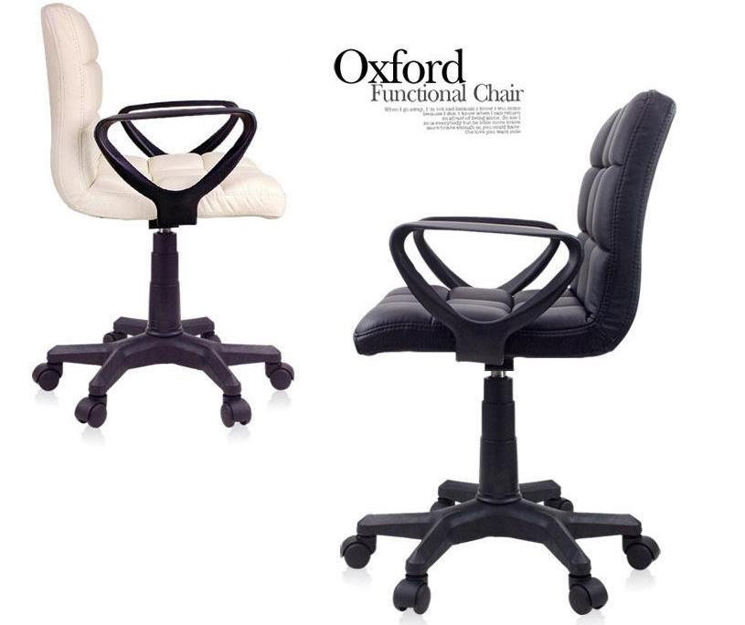 Foreign Trade Outlet Korea Fashion Can Lift Computer Chair Student Chair Office Chair Staff Chair Casual Swivel Chair