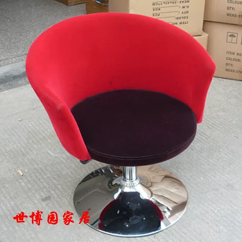 Служба для приема в модном подъеме Fashion Lift