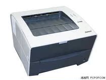 Lenovo 1900 fixing assembly Lenovo LJ1900 fixing assembly Lenovo 1900 heating assembly fixing device