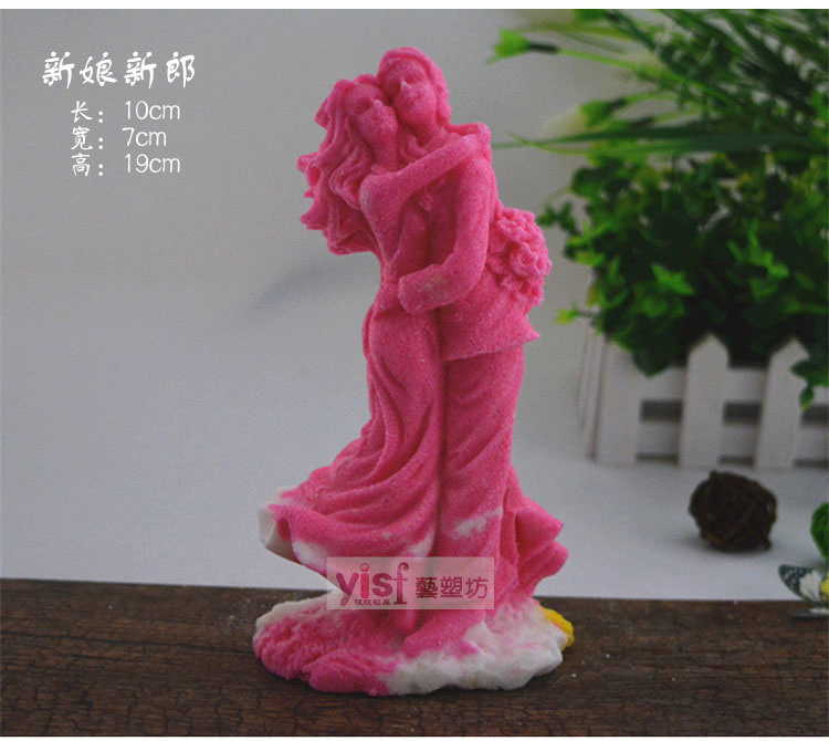 Salt sculpture mold, ice sculpture mold, sugar art chocolate sculpture mold, dragon and phoenix, wedding, birthday star, bride and groom